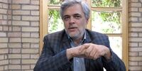طعنه سنگین یک اصولگرا به صدا و سیما/ لحظه به لحظه به سقوط نزدیک‌تر می‌شود