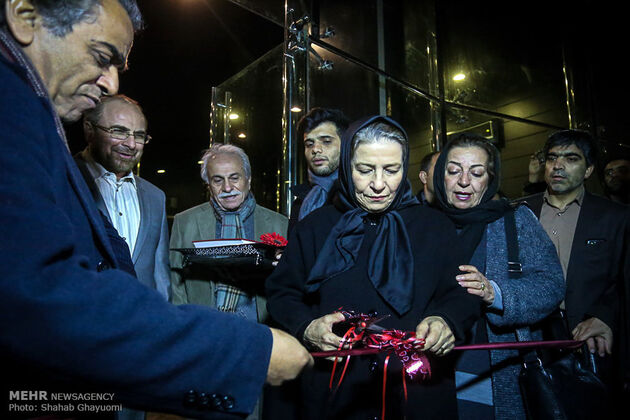 افتتاح پردیس تئاتر تهران