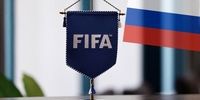  اخراج تیمهای روسی توسط فیفا تایید شد