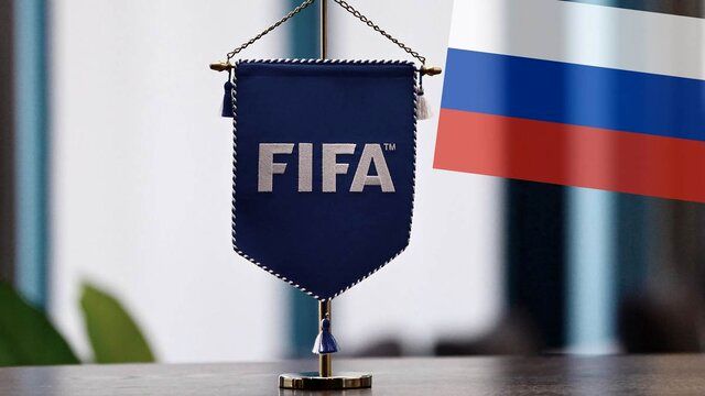  اخراج تیمهای روسی توسط فیفا تایید شد