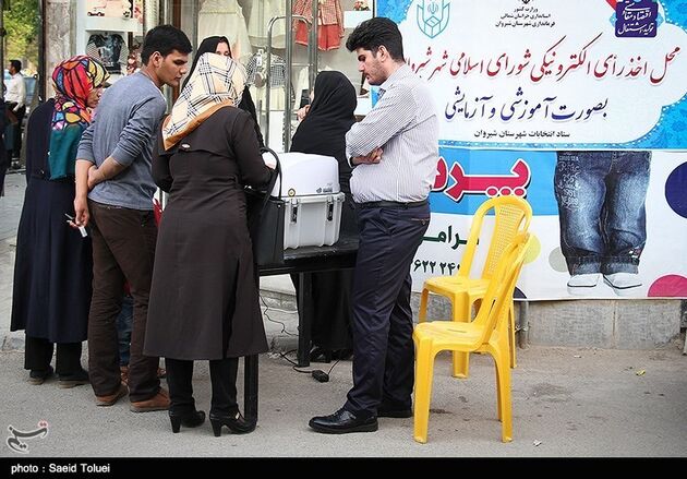 طرح آزمایشی رای گیری الکترونیکی