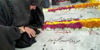اولین حضور مادر شهید سردار مهدی ربانی بر سر مزار پسرش/ دعا کنید راه امام و رهبری را ادامه دهیم+ فیلم