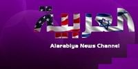 واکنش جنجالی عربستان به استعفای جورج قرداحی 