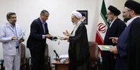 امضای تفاهم‌نامه میان سازمان انرژی اتمی و حوزه‌ علمیه