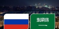 خاورمیانه؛ محور گفتگوی وزرای خارجه روسیه و عربستان 
