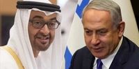 رایزنی تلفنی رئیس امارات و نتانیاهو