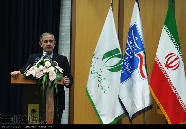 افتتاح نمایشگاه الکامپ