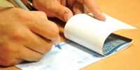 آموزش قانون جدید چک توسط شبکه بانکی