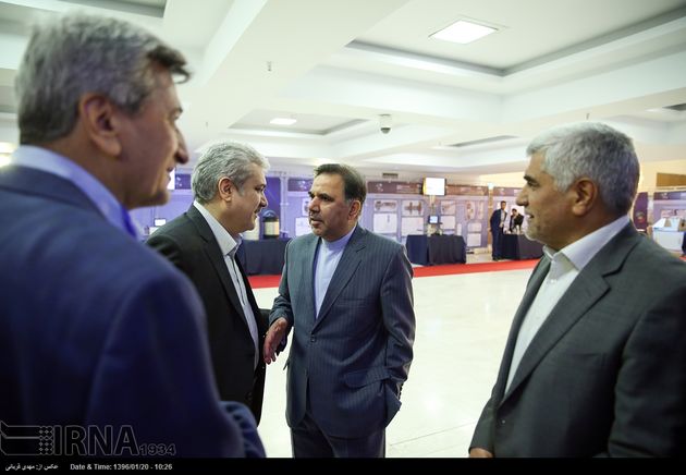 یازدهمین سالروز ملی فناوری هسته ای