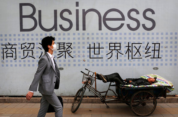 معضل «اضافهظرفیت» اقتصاد چین را زمینگیر میکند؟