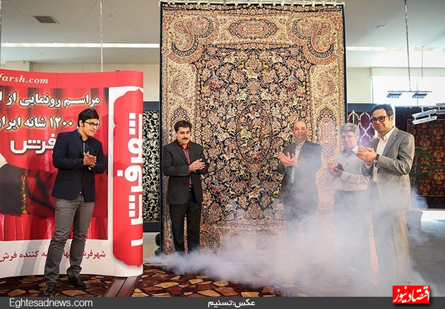 تصاویر منتخب اقتصادی امروز / چهارشنبه 26 فروردین