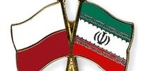 اعتراض لهستان به احضار کاردار سفارت تهران