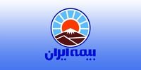 شعبه کیش بیمه ایران افتتاح شد
