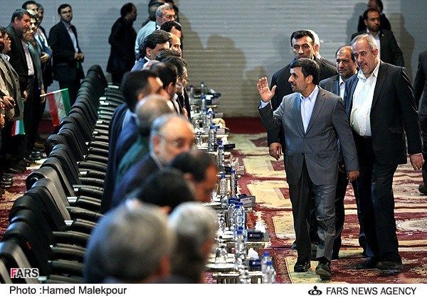 سریالی از تخلفات مالی دوران احمدی نژاد