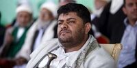 جزئیات نامه رهبر انصارالله یمن به امارات