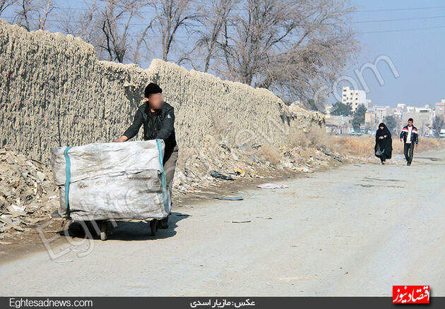 قبرستان زباله در تهران + گزارش تصویری