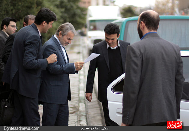 گزارش تصویری نخستین همایش اقتصاد ایران
