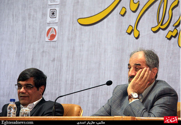 گزارش تصویری گردهمایی فولادی‌ها