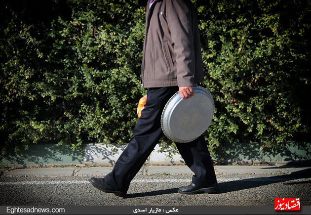 سیزده بدر در تهران