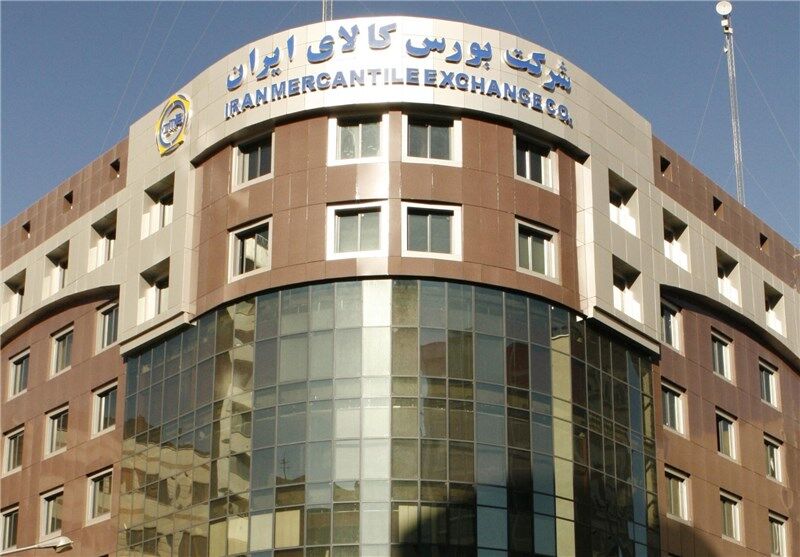 مهمترین رویدادهای بورس کالا در هفته ای که گذشت