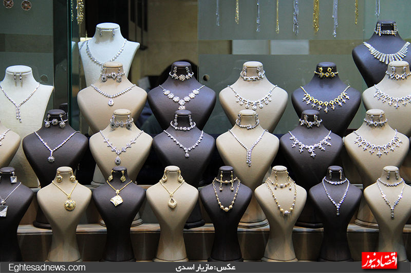 11 نکته که باید درباره معادن طلای ایران بدانیم/ دو سوم طلای آلپ- هیمالیا در ایران قرار دارد