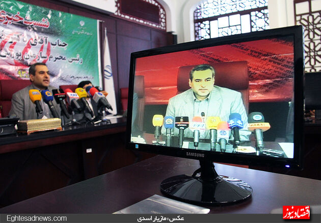 گزارش تصویری اولین نشست خبری رئیس سازمان بورس