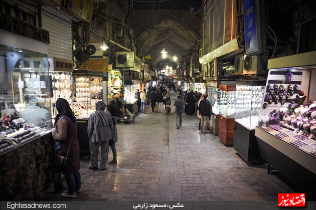 گشت عیدانه در بازار تهران(گزارش تصویری)
