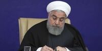 پاسخ روحانی به نامه حزب اتحادملت؛ دستور رییس جمهوری برای ارائه لایحه اصلاح نظارت بر انتخابات