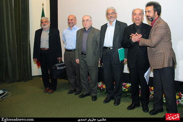 گزارش تصویری مراسم پایانی بزرگداشت مرحوم دکتر حسین عظیمی