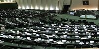 تفاهم‌هایی بین کمیسیون اصل ۹۰ و سازمان بازرسی کل کشور شکل گرفت
