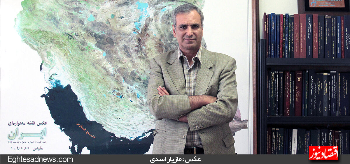 واکنش سازمان زمین‌شناسی به ساختار جدید محیط زیست/ برکات مدیریت واحد زمین برای بخش معدن