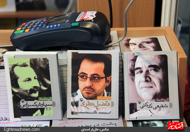 میهمانان کوچک بانکی در غرفه‌های کتاب(گزارش تصویری)