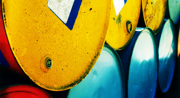 قیمت نفت پایین نمی‌ماند