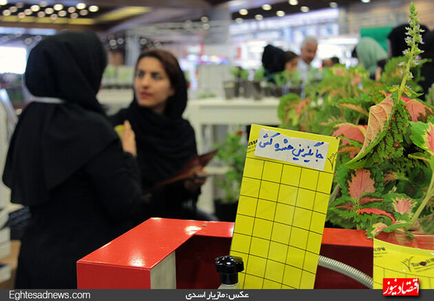 گزارش تصویری آخرین روز نمایشگاه گل‌وگیاه تهران
