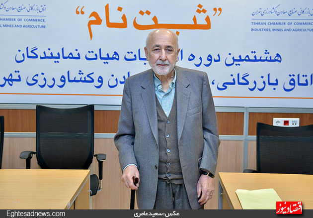 گزارش تصویری اولین روز ثبت‌نام انتخابات اتاق بازرگانی