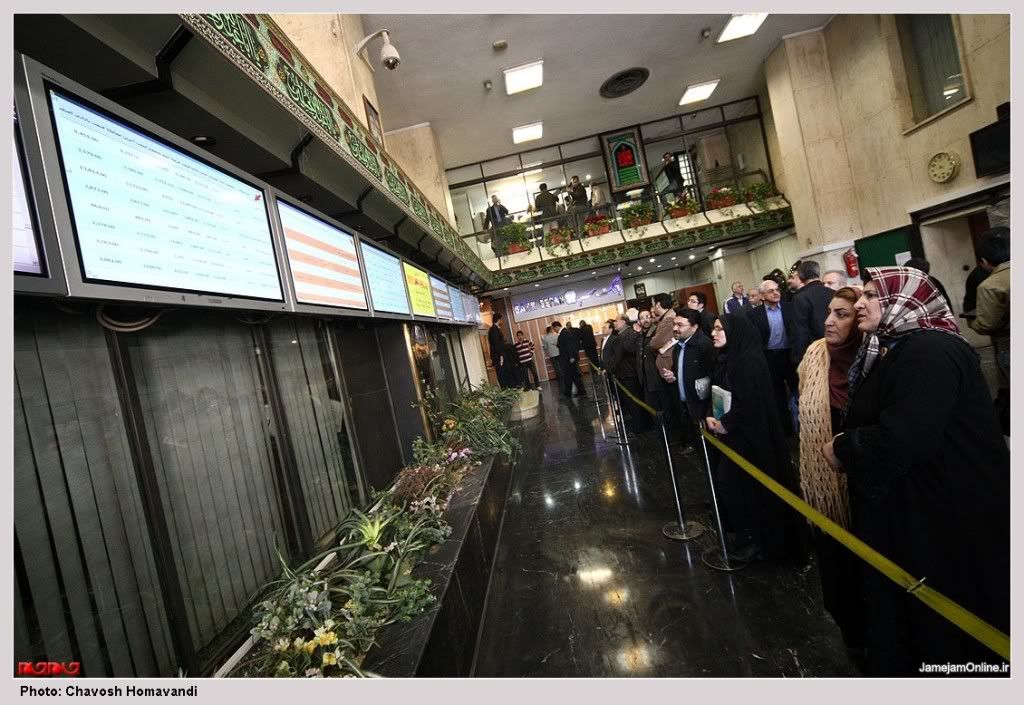 شایعهای که سهامداران را به «تب وتاب» انداخته است