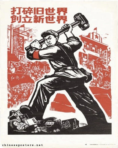 چین به‌سوی شکل‌دهی نظم نوین جهانی می‌رود یا فاجعه‌ اقتصادی؟