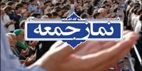 گلایه یک امام جمعه از نابسامانی بازارها/حمایت امام جمعه شیراز از مذاکره کنندگان/واکنش به مصاحبه پزشکیان ادامه دارد