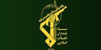 ضربه کاری سپاه پاسداران به یک تیم تروریستی در کردستان