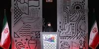 تقدیر دختر شهید سیدحسن نصرالله از ایران/ دعای پدرم این بود که خدا باقی عمر او را گرفته و به عمر حضرت آیت‌اللّه خامنه‌ای اضافه کند