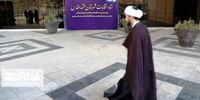 پایان ثبت نام داوطلبان انتخابات میان دوره ای مجلس خبرگان رهبری