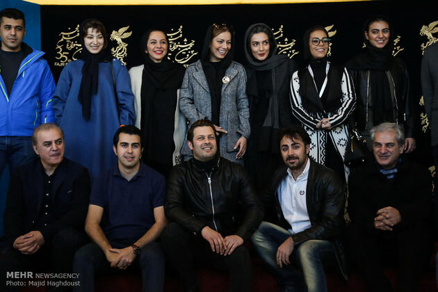 سی و پنجمین جشنواره فیلم فجر