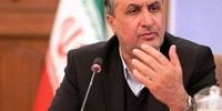  پرونده ادعاها علیه ایران بسته و تحریم ها برداشته شود