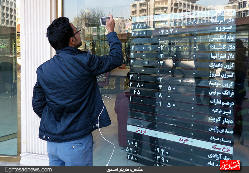 چرا بازار هیجانی نشد؟