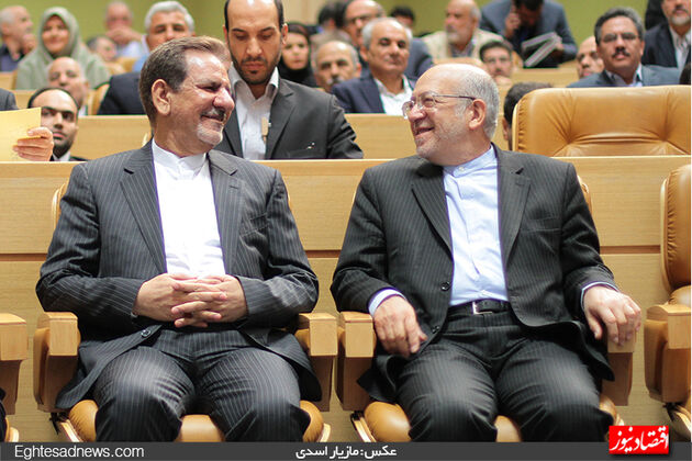 همایش روز صنعت‌و‌معدن (گزارش تصویری)