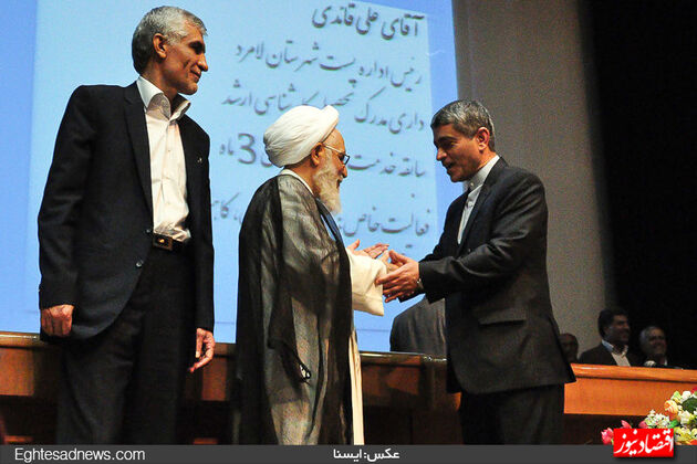 دولتمردان آخر هفته کجا بودند؟+عکس