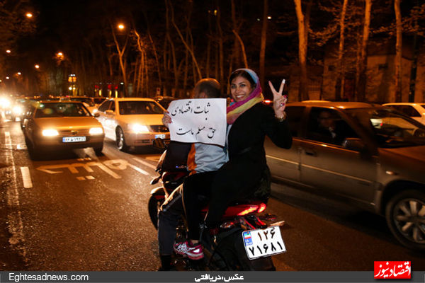 از ابتدا تا انتهای مذاکرات هسته‌ای در دولت روحانی به‌روایت تصویر