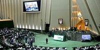 جزئیات بررسی ایردات شورای نگهبان به لایحه اصلاح پولی و بانکی کشور