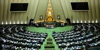 شوراهای عالی؛ از سیاست‌گذاری تا قانون‌گذاری پنهان/ اصل ۸۵ و چالش قانون‌گذاری خارج از مجلس/ آیا مجلس هنوز در راس امور است؟