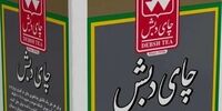 قوه قضائیه واکنش نشان داد/ وزیر پیشین صمت درباره پرونده «چای دبش» چه گفته بود؟